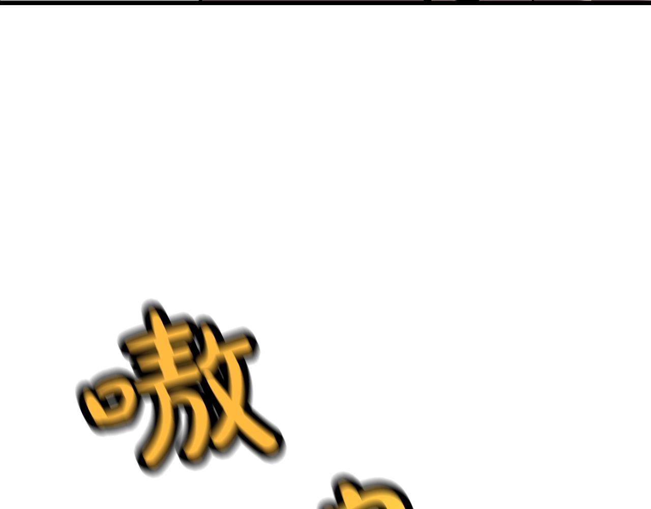 第59话 领主克里斯51