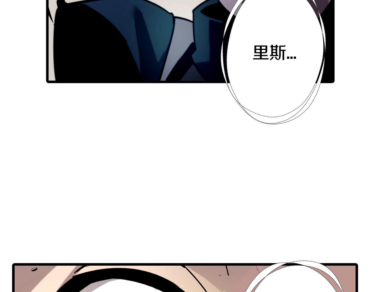 第1话 重生的佣兵4