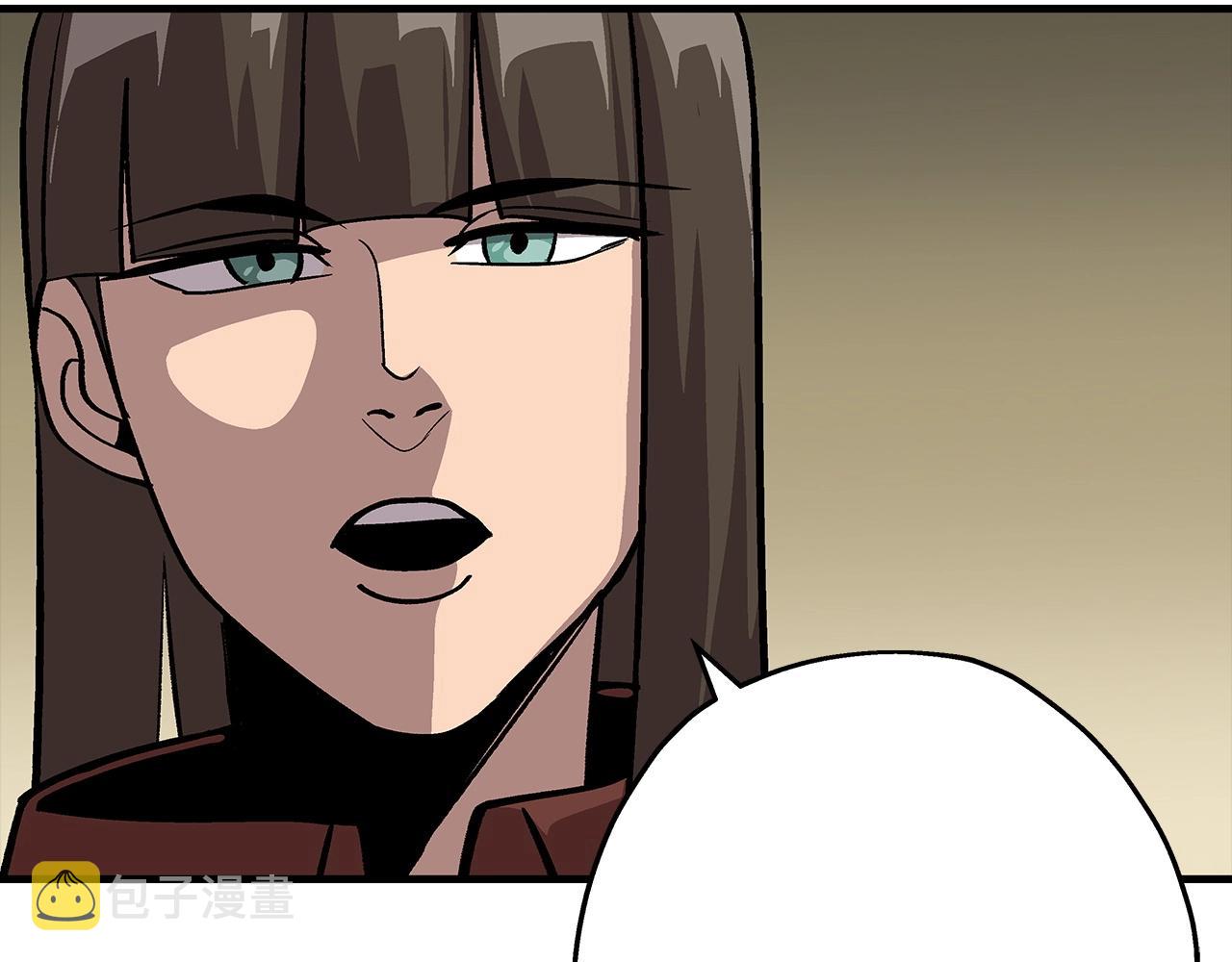 第46话 王牌！107