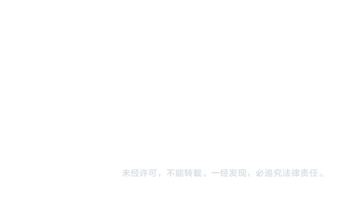 第127话 牵制205
