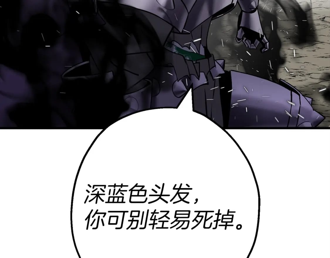 第118话153