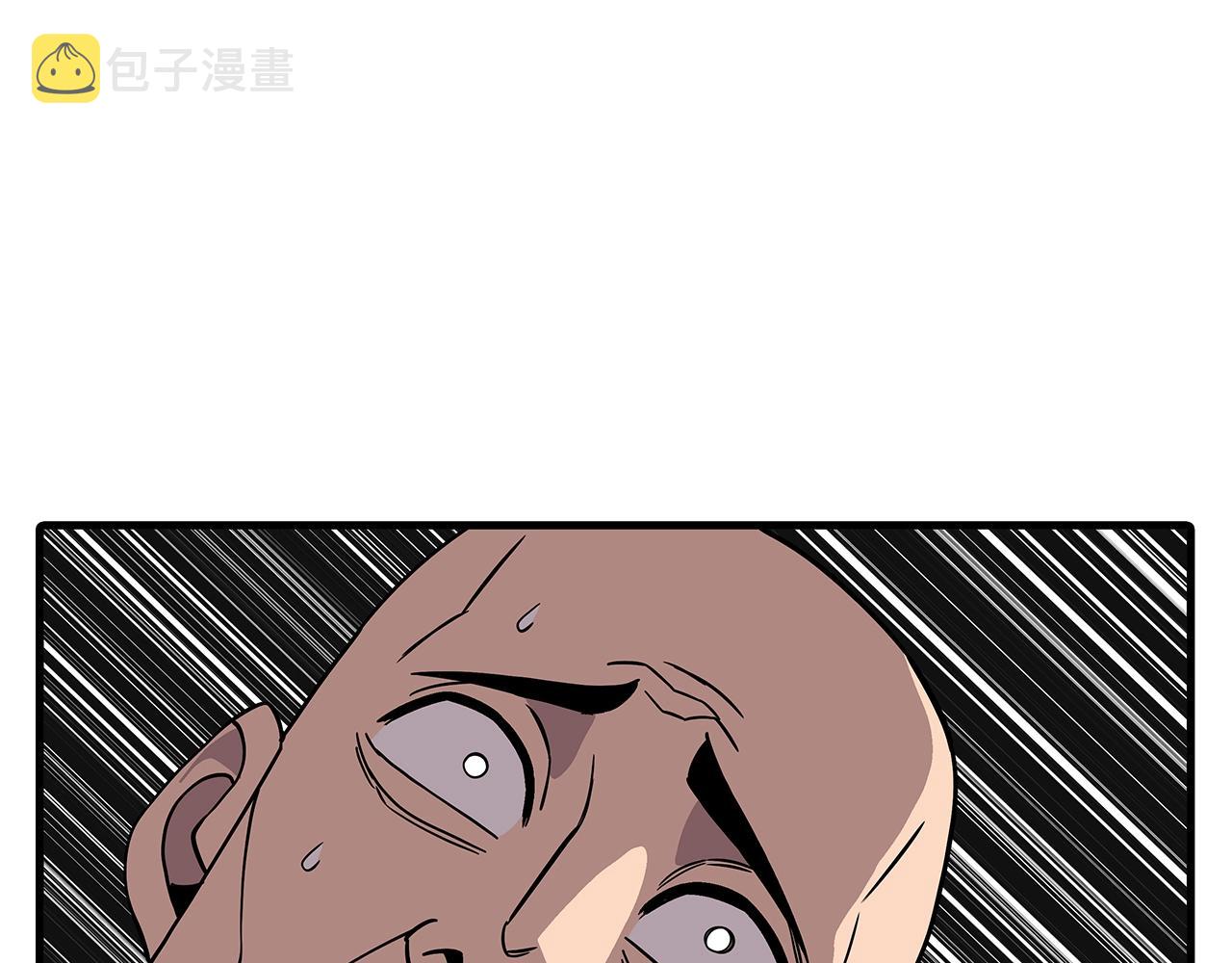 第78话 出战151