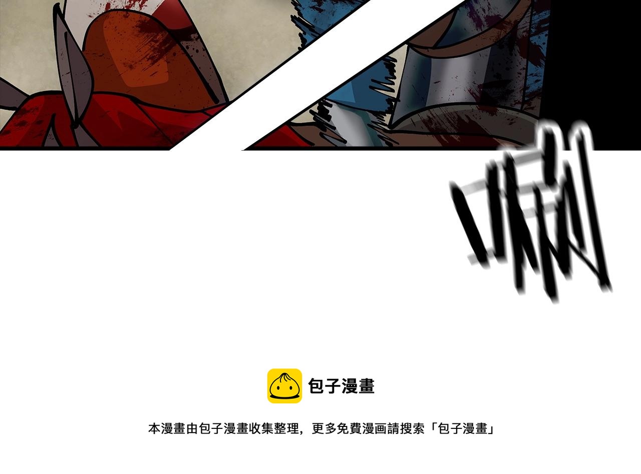 第39话 利刃172