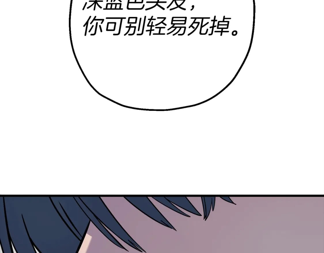 第119话2