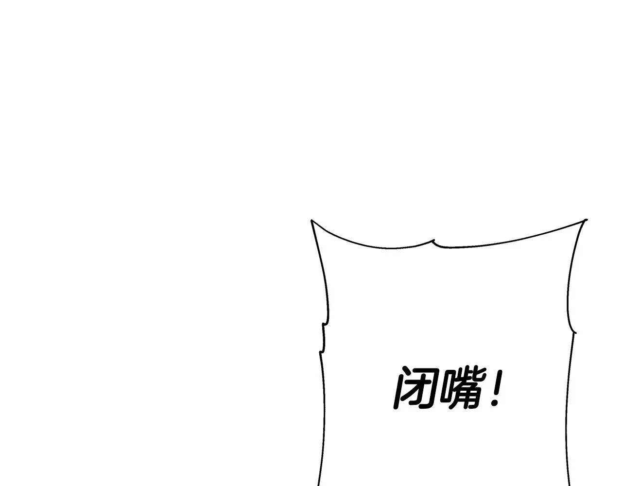 第99话 暗杀120