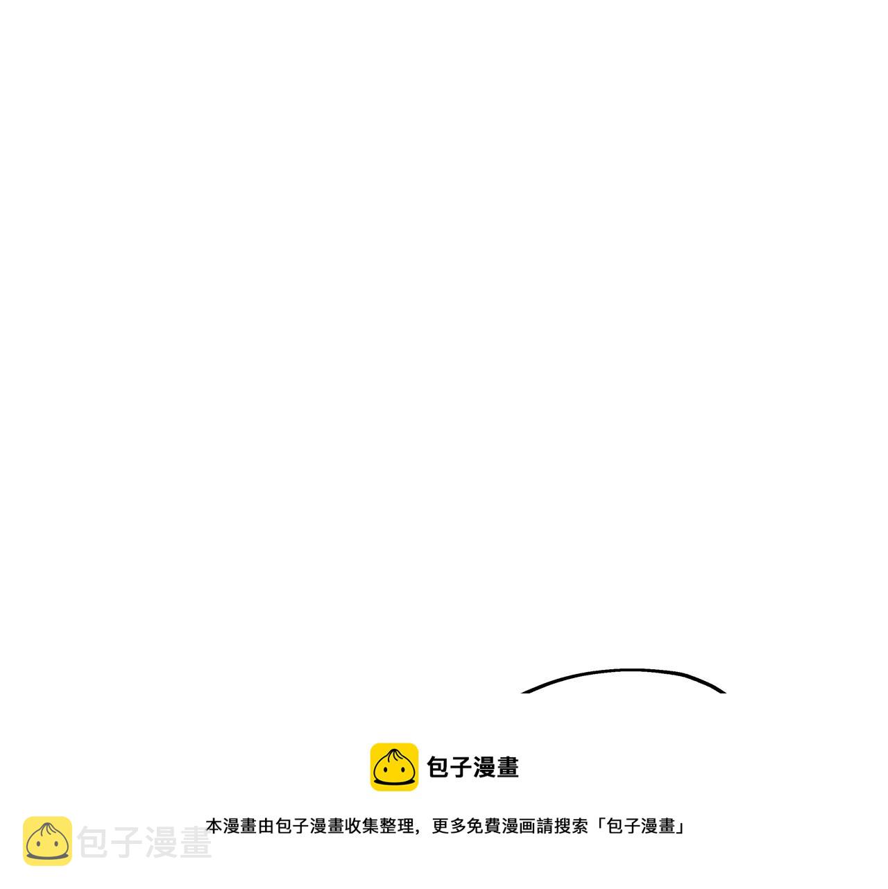 第56话 男爵克里斯110