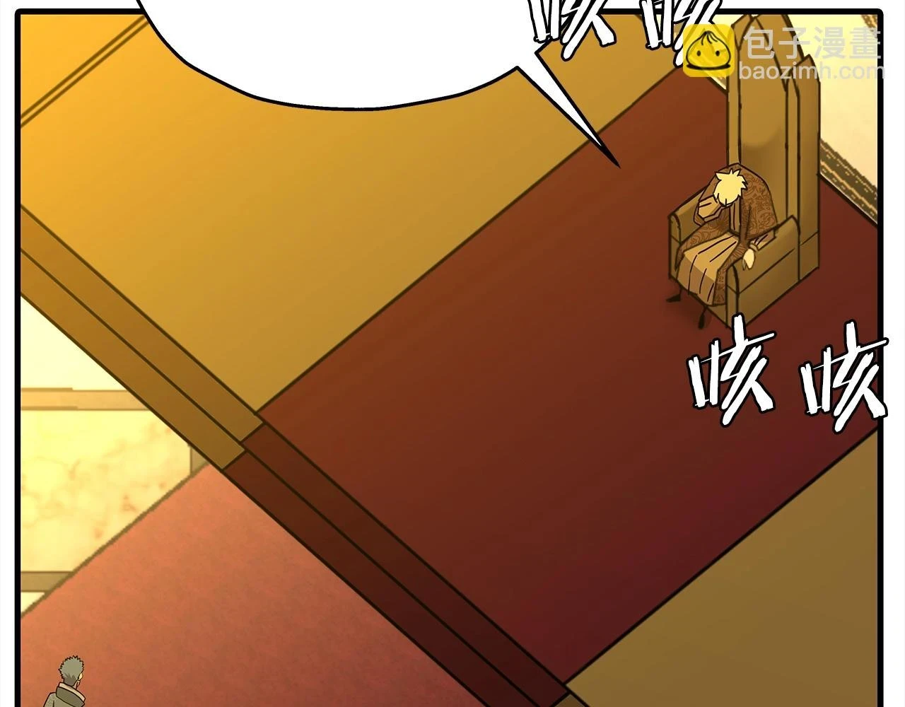 第100话 比阴是吧？我比你还阴！171