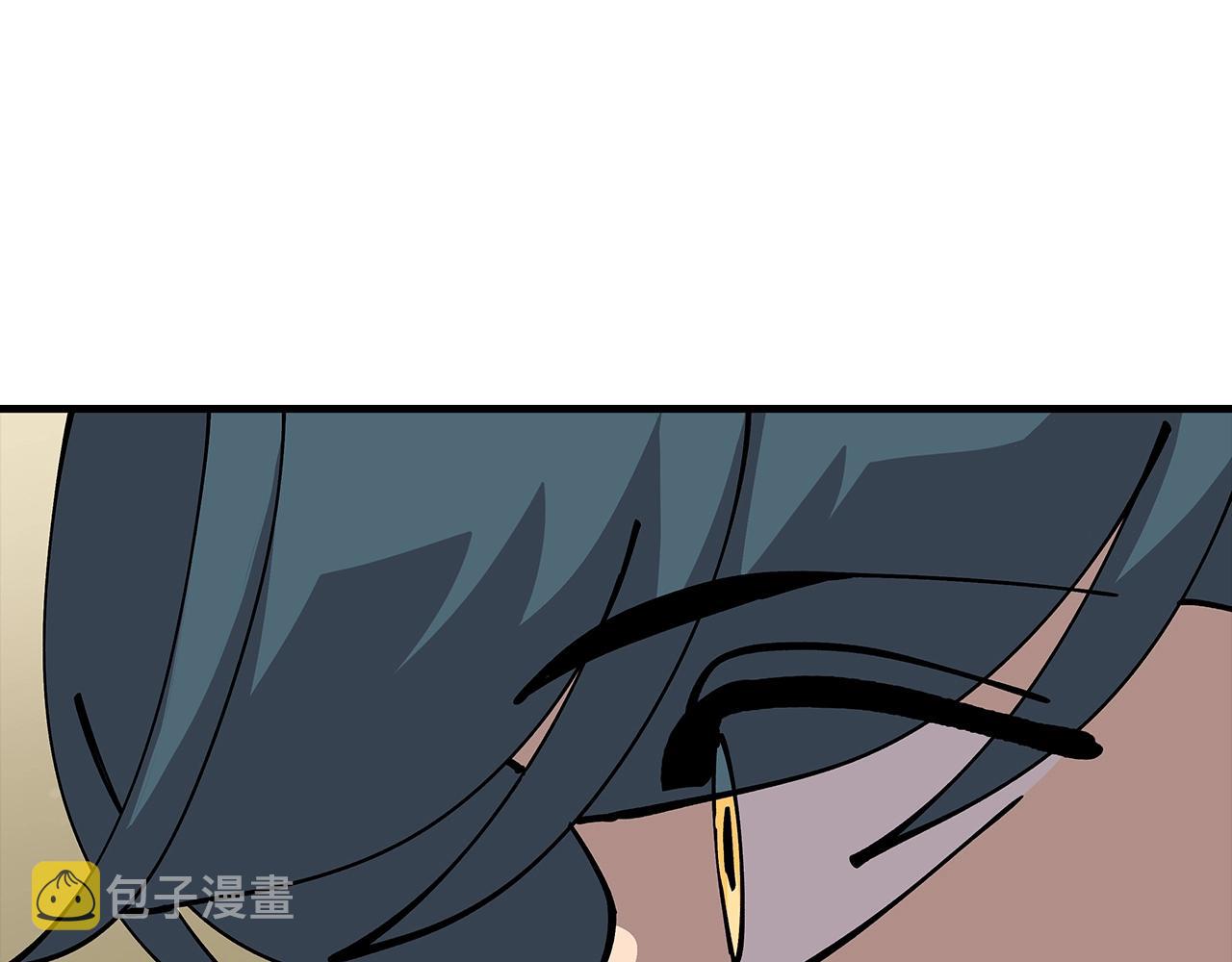 第35话 拜斯修行2