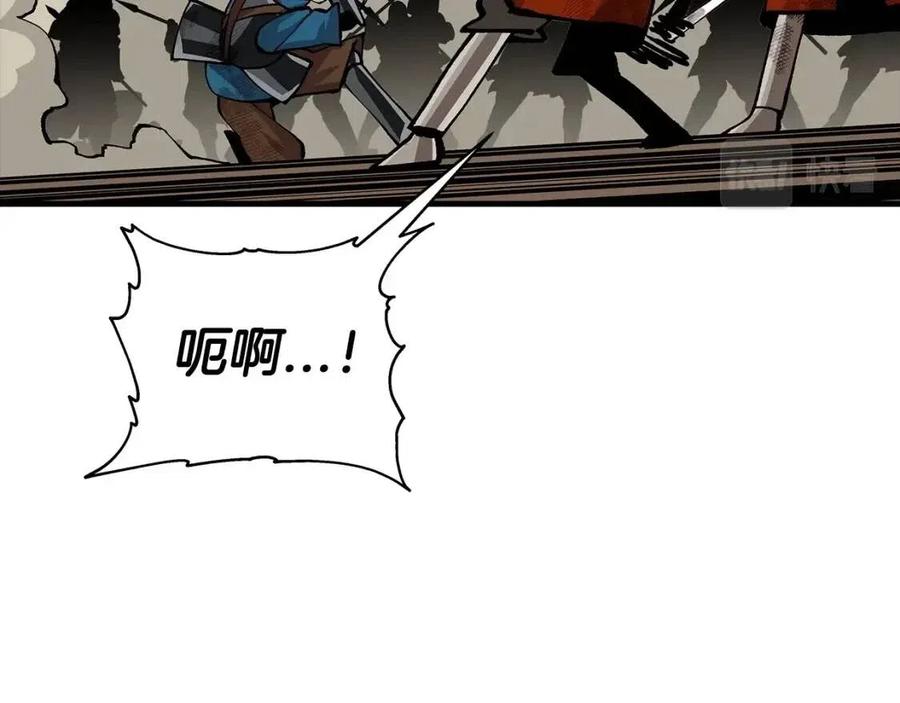 第19话 跟我上！杀敌！99