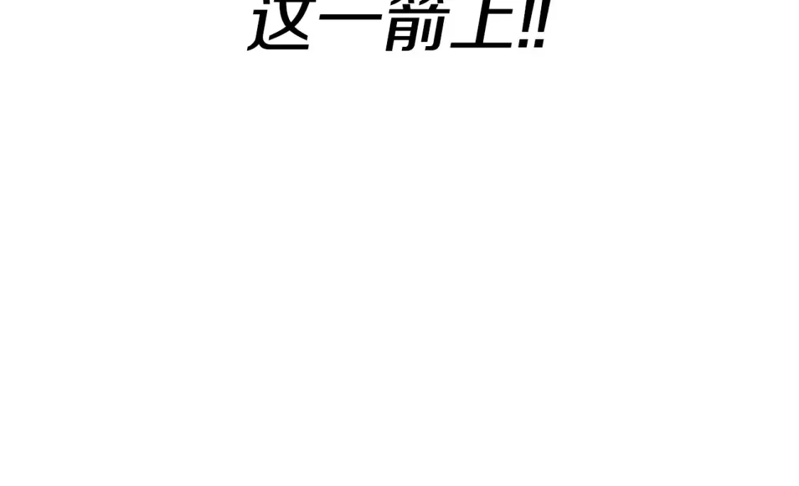 第131话 战争的真面目75