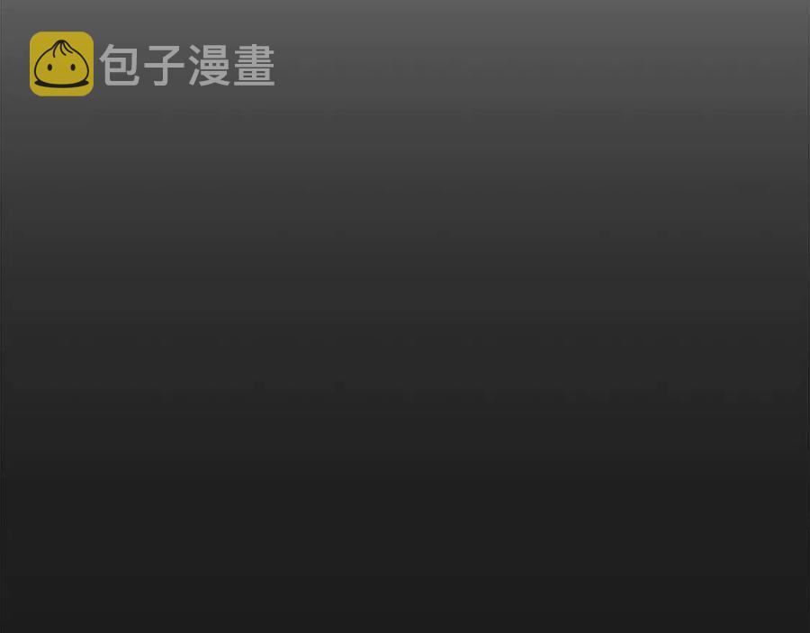 第18话 天赋为何101