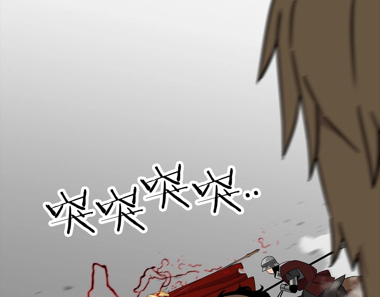 第89话 王者之证！90