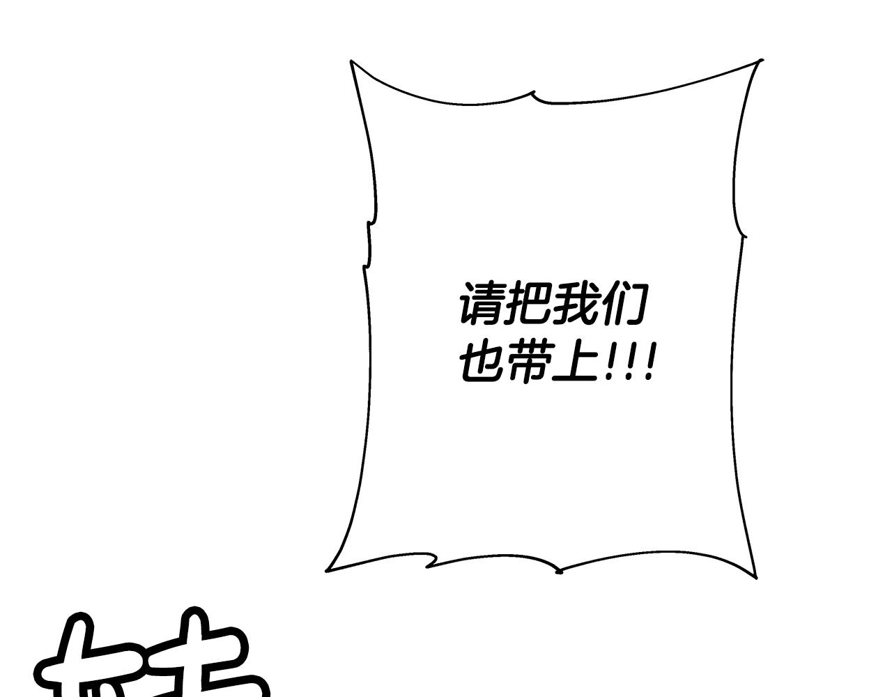 第82话 对不起，我是重生者127