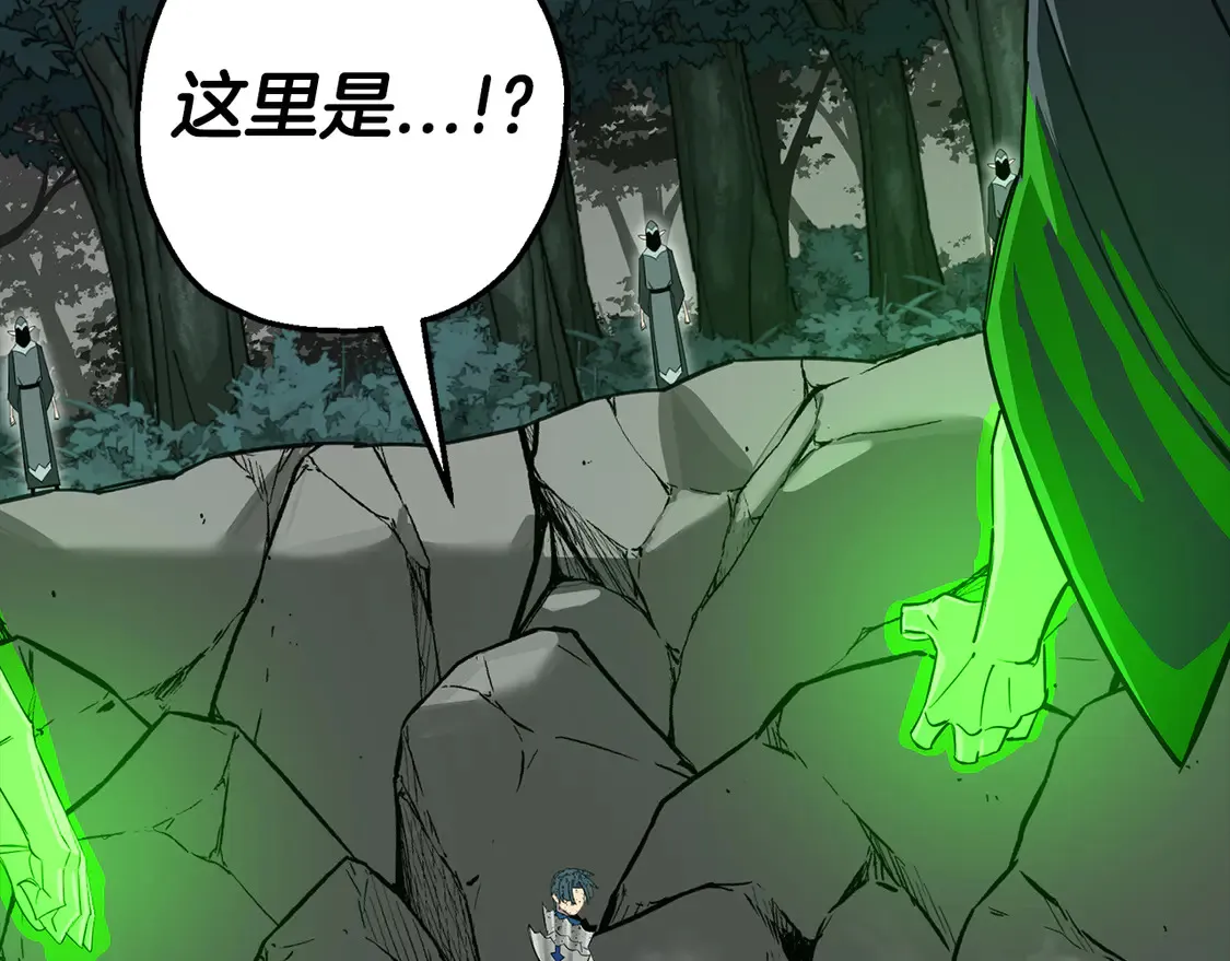 第135话 暗算174