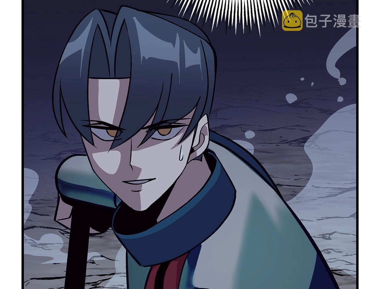第52话 通往王城的道路54