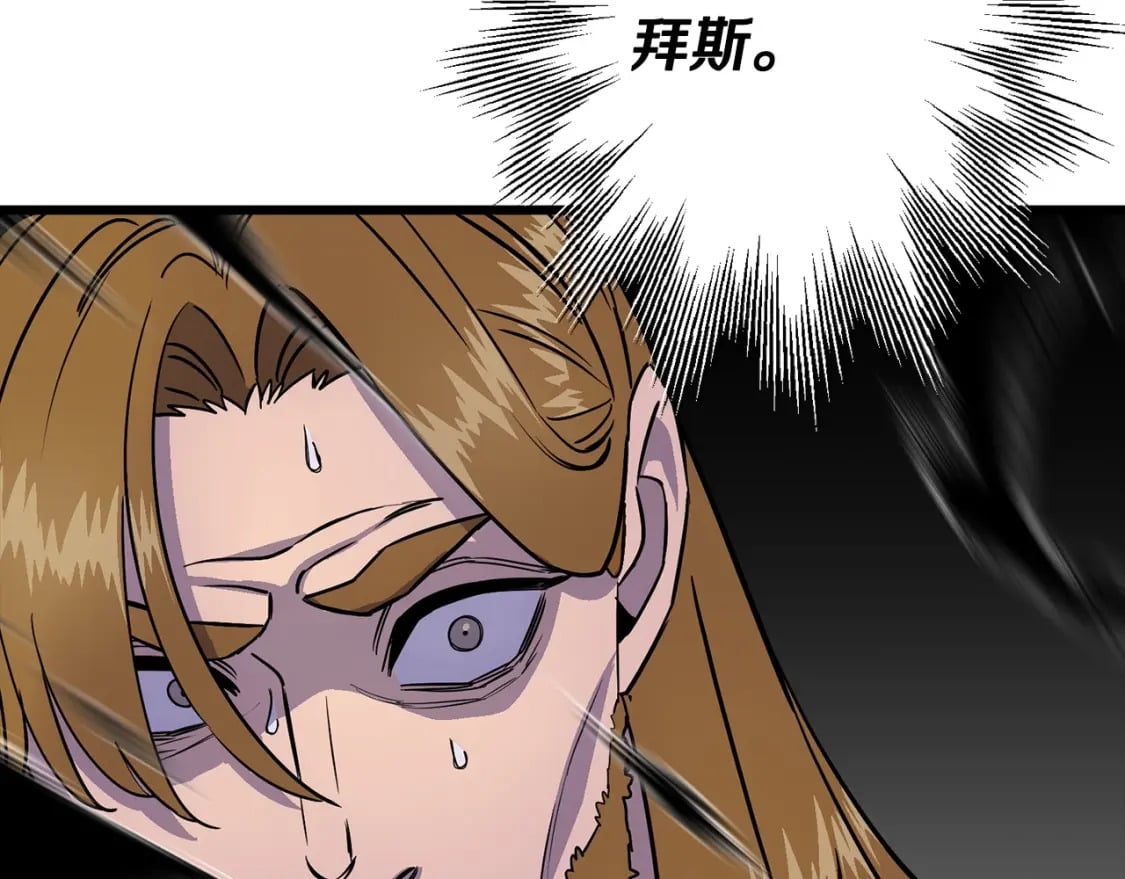 第116话 狂暴的白丝166