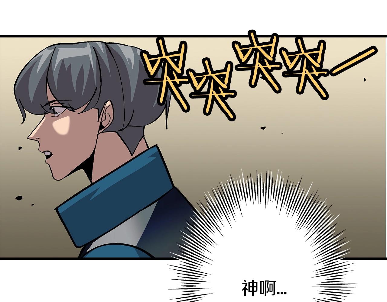 第48话 他所守护的是...129