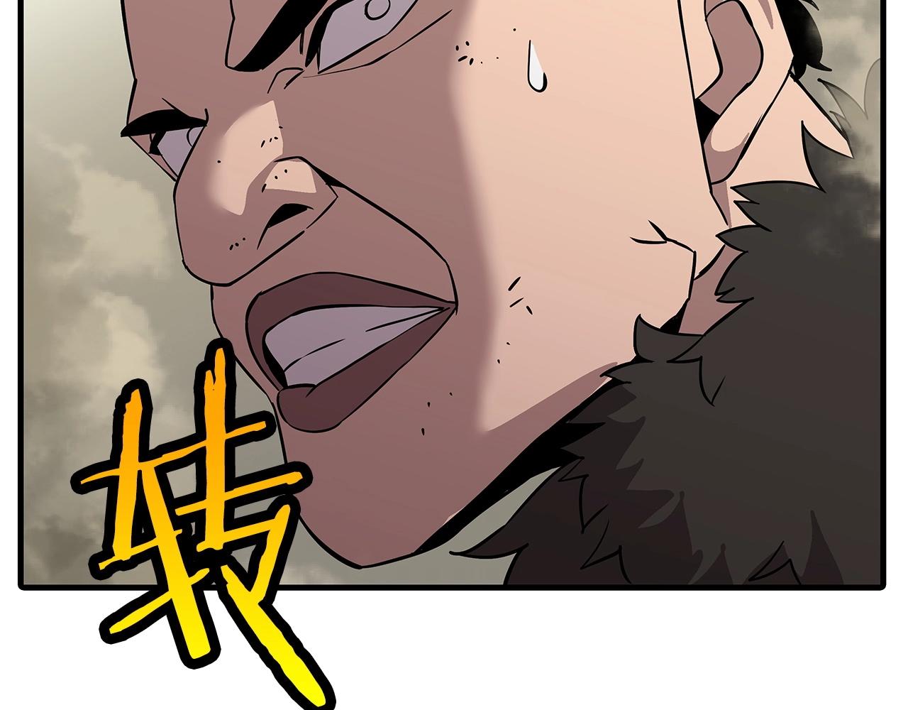 第68话 南部之乱132