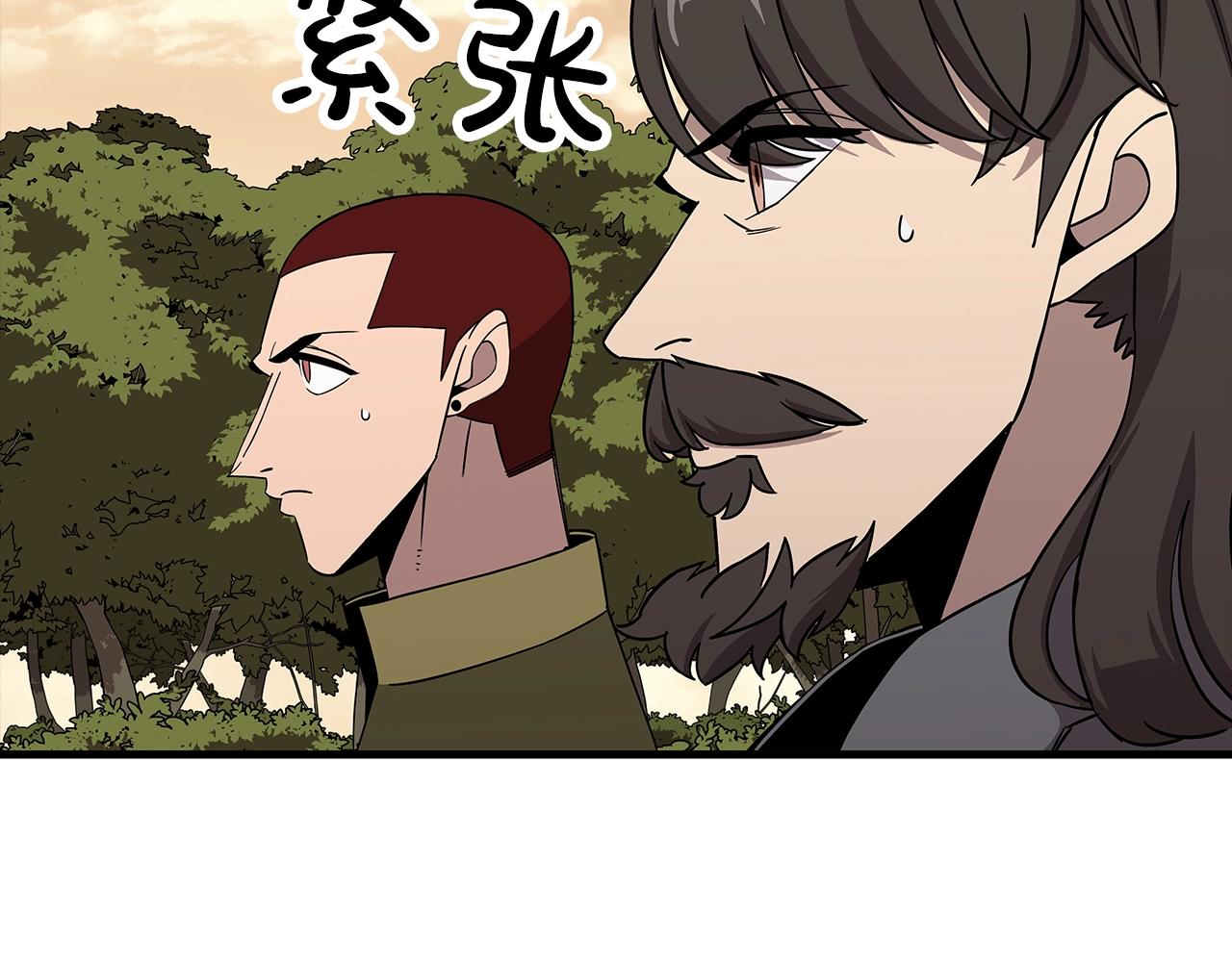 第84话 我为她而存在57