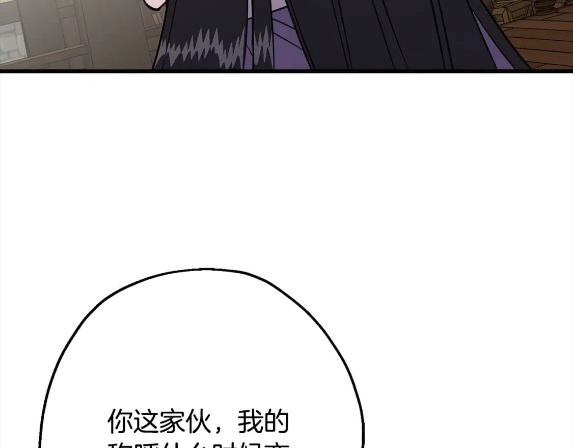 第114话 宣告27
