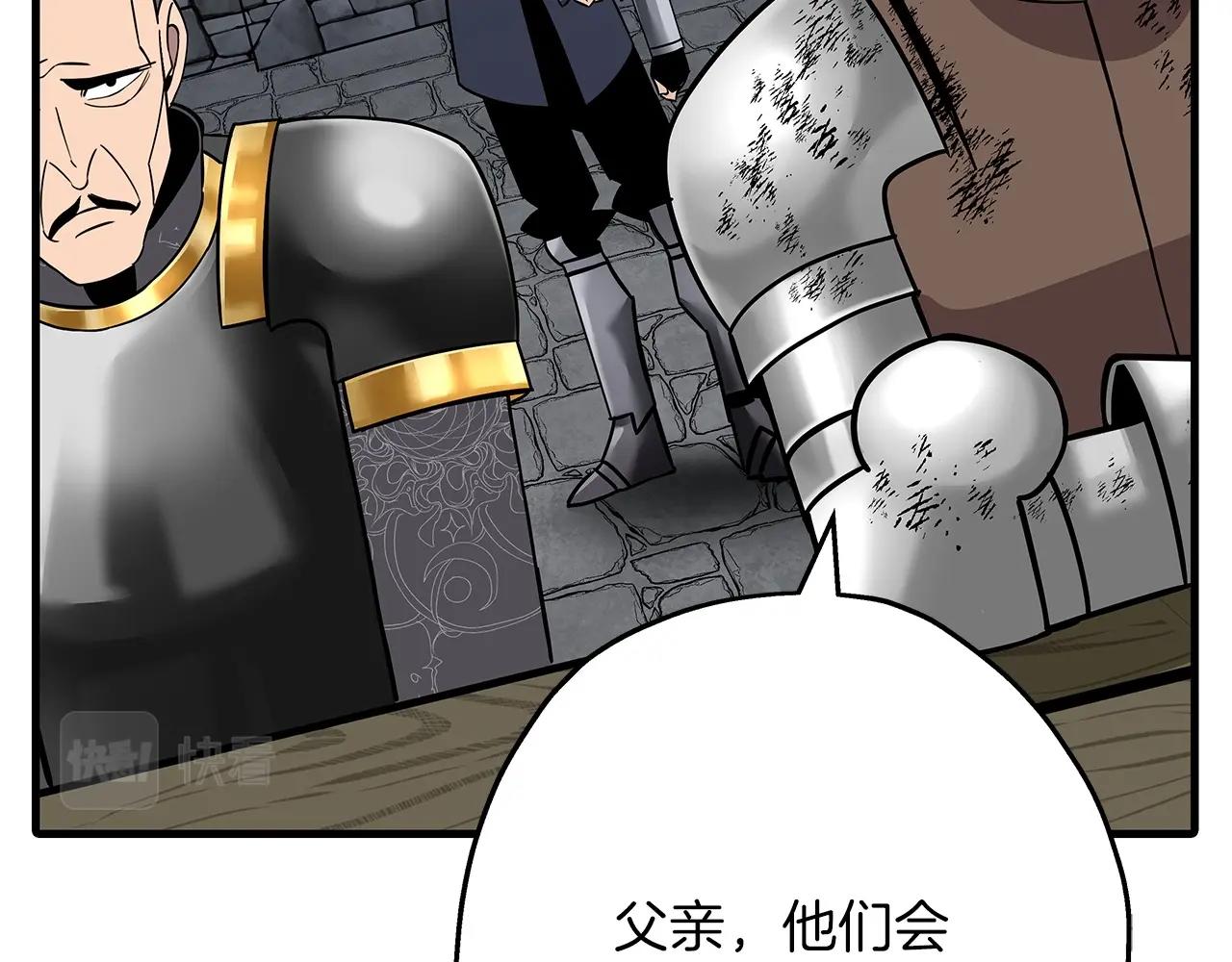 第79话 我有一个梦想42