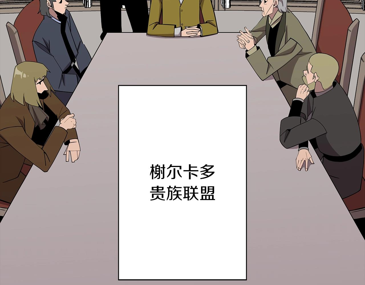 第73话 败露174
