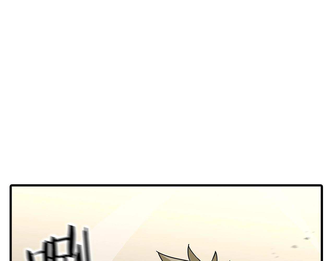 第89话 王者之证！96