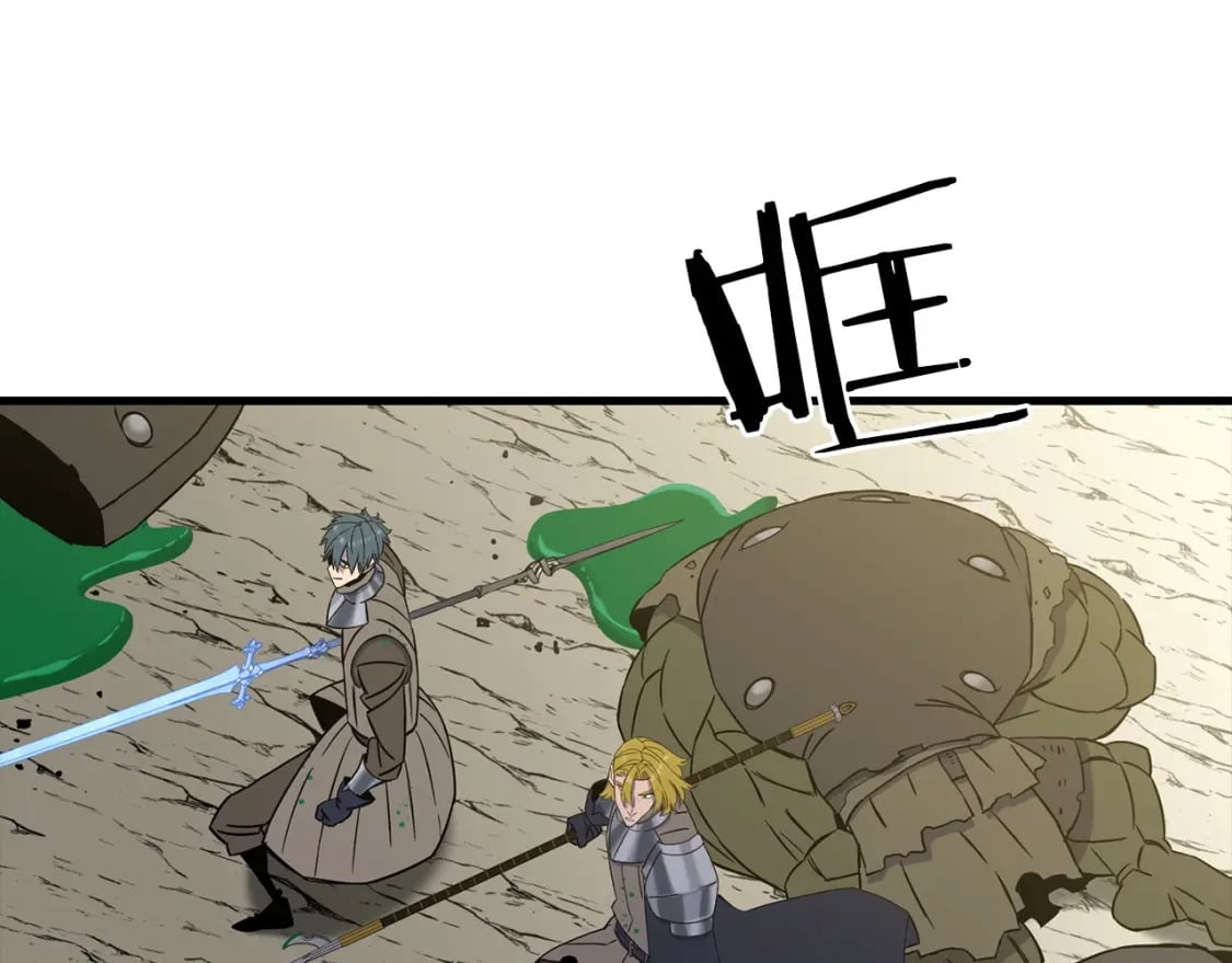 第106话 克里斯兵团35