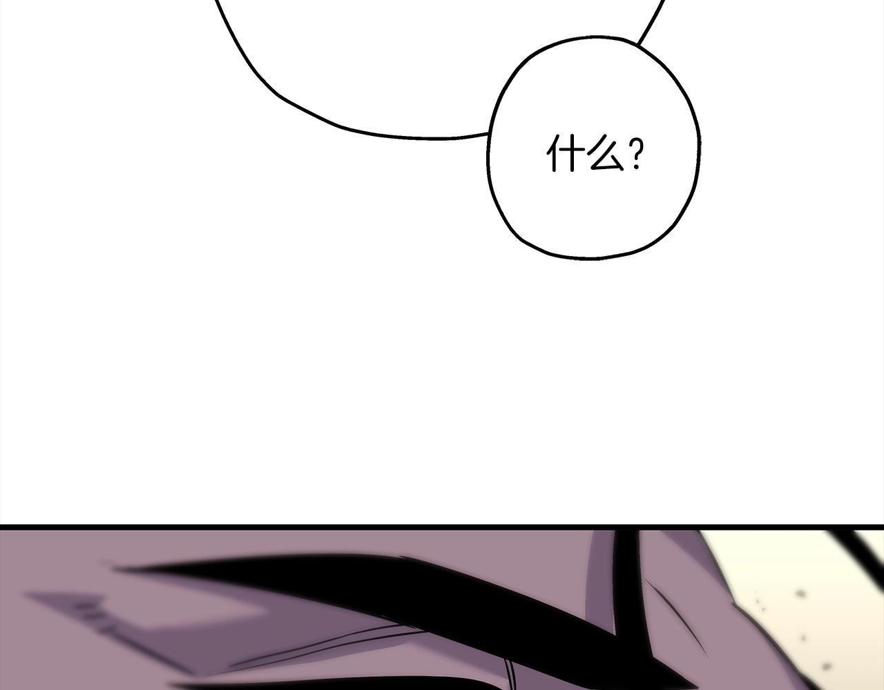 第91话 宿命之战67