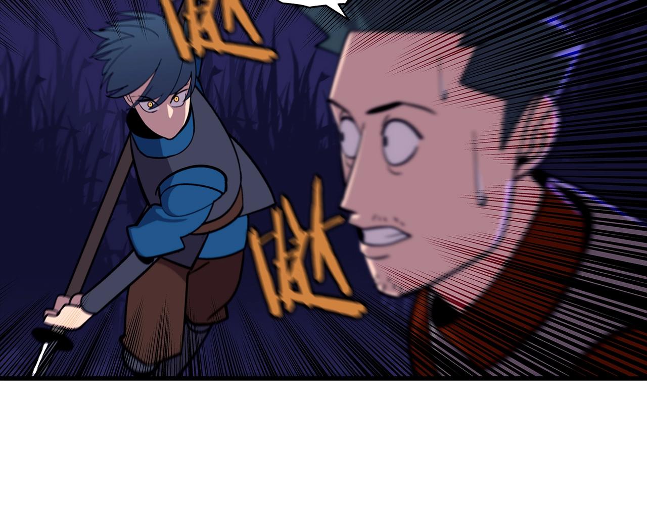 第9话 伏击补给线163