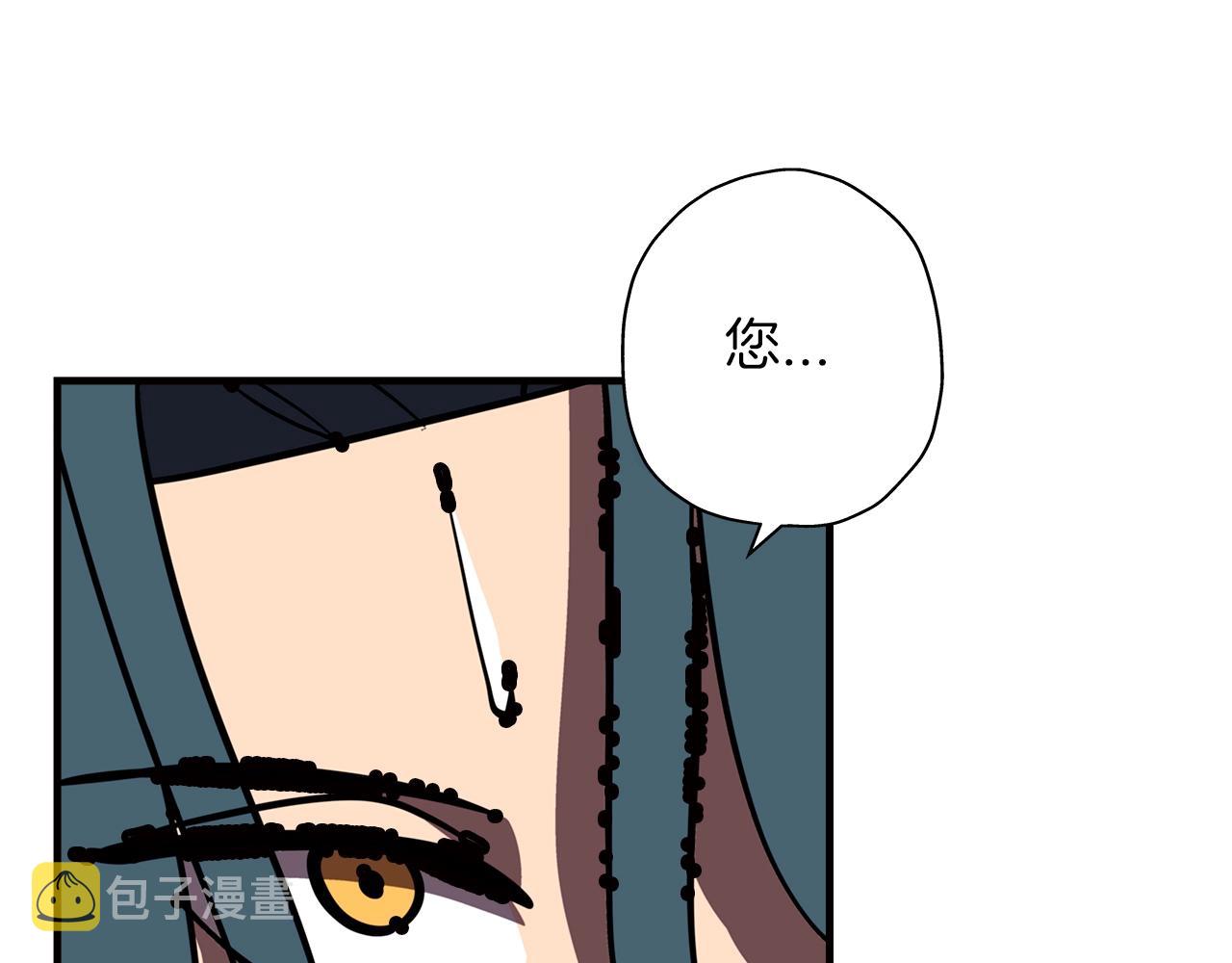 第13话 王者之姿77