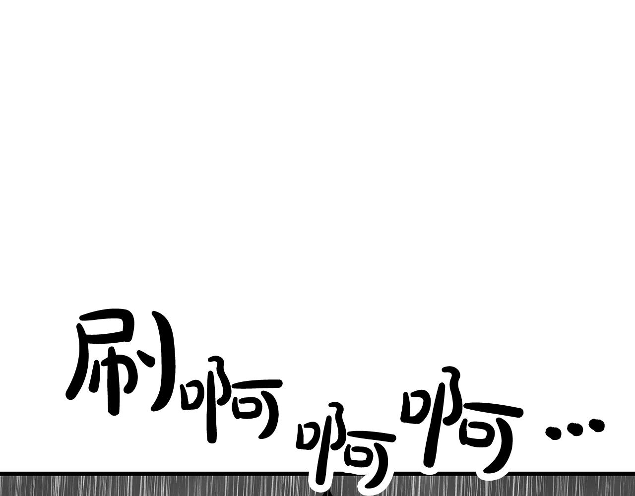 第82话 对不起，我是重生者5