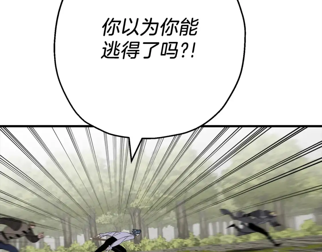 第124话 精灵127