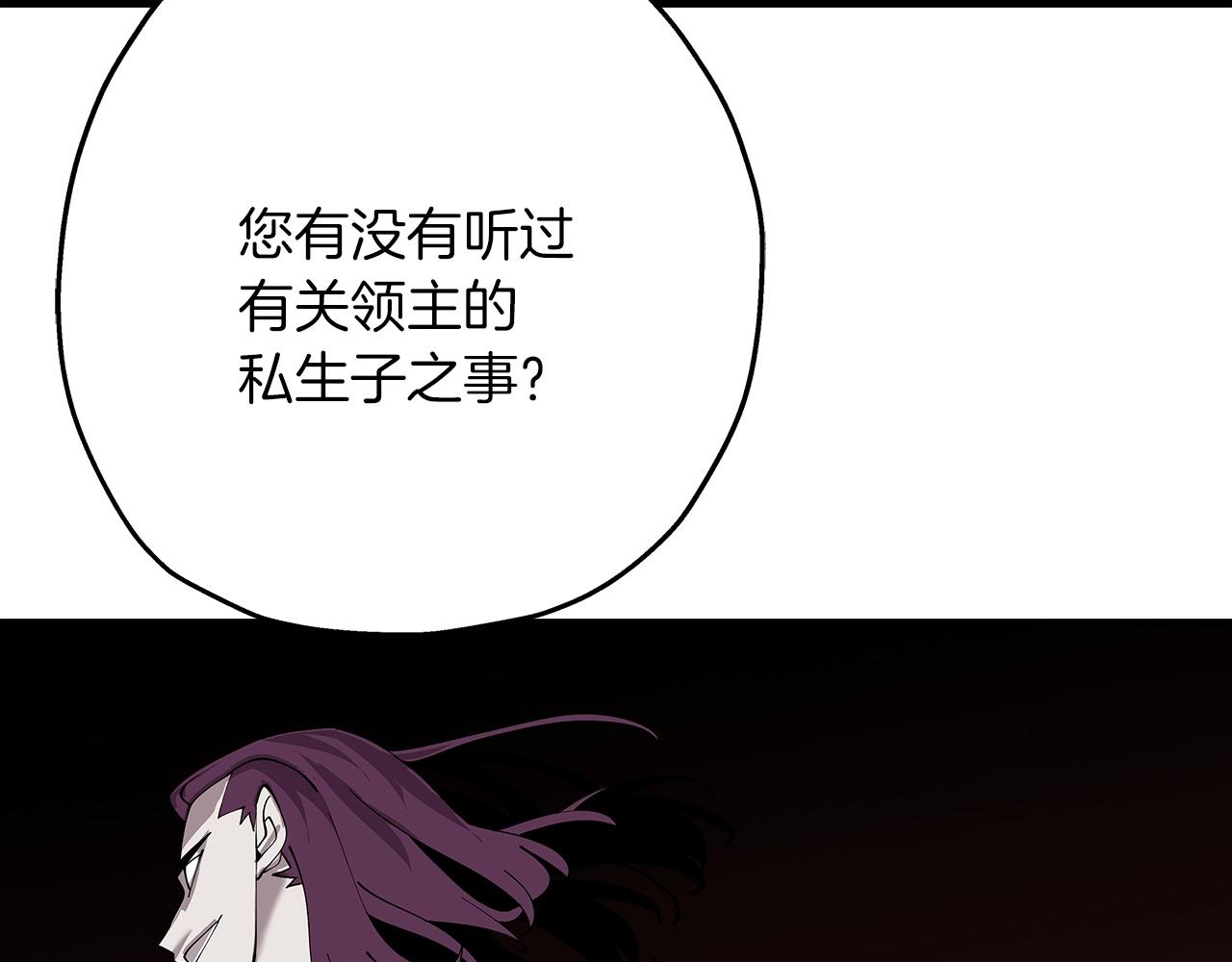 第24话 对练17