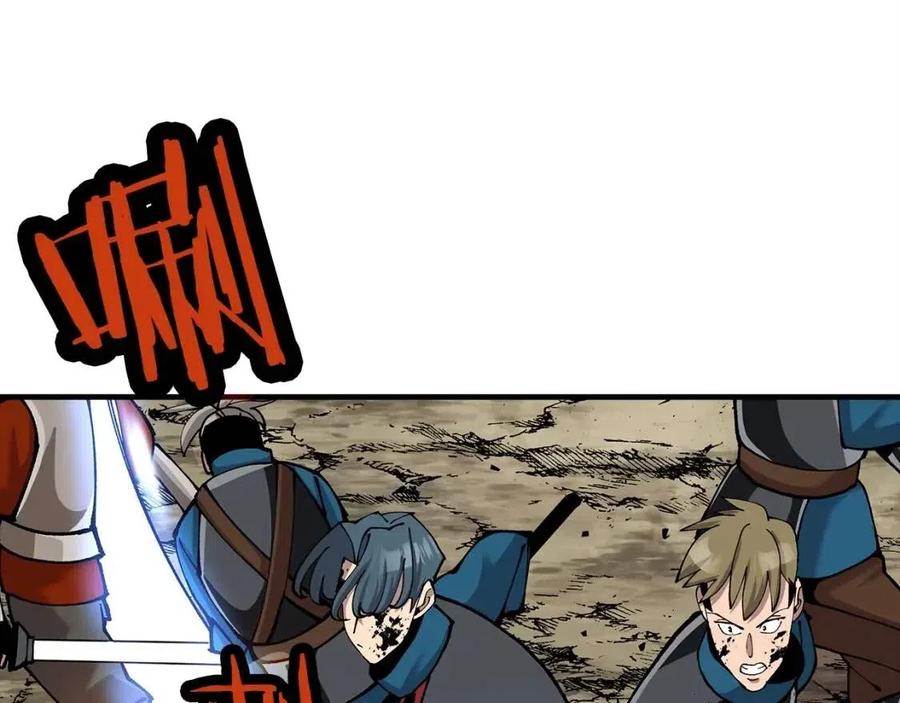 第20话 你想要什么！39