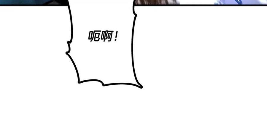 第17话 百夫长50