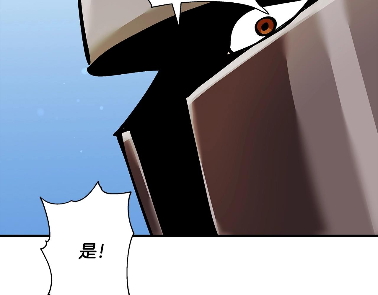 第37话 新的舞台129