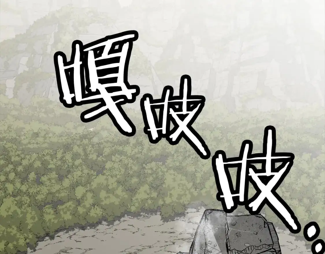 第125话 威逼利诱95
