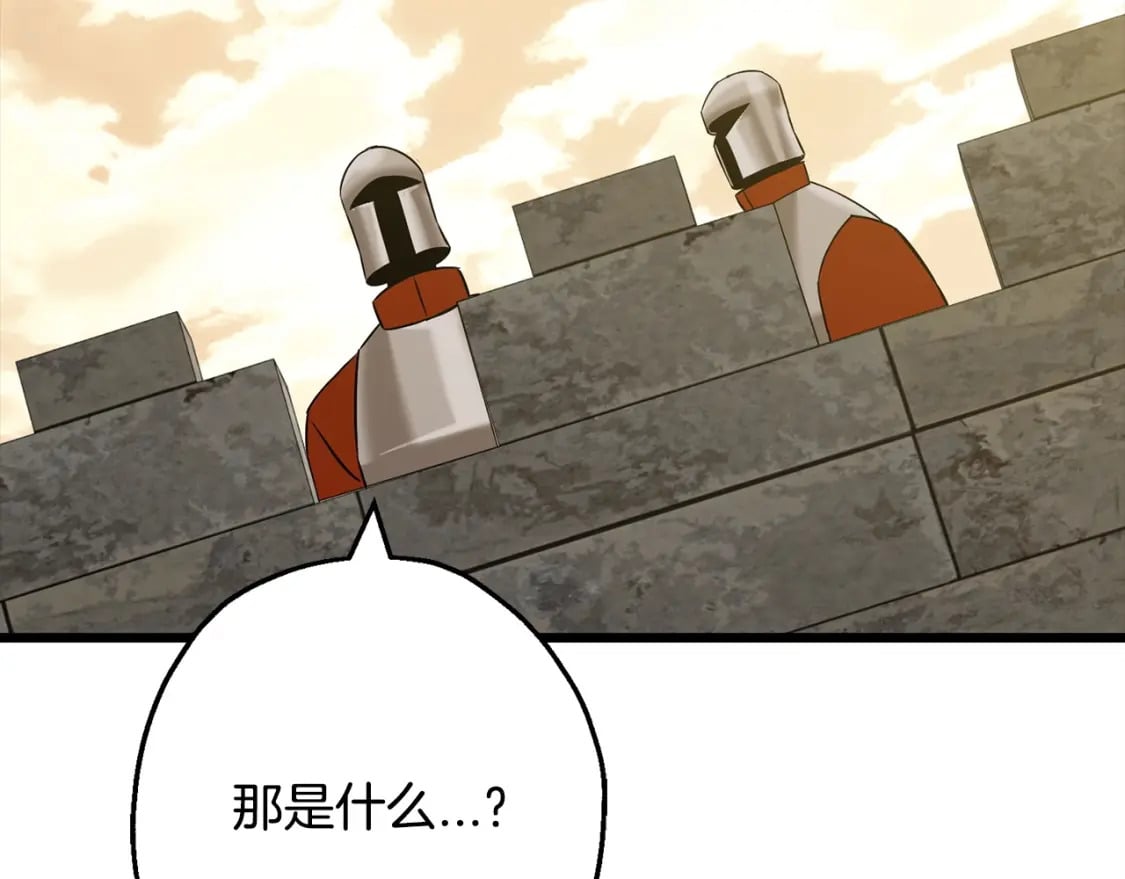 第104话 弱小无助克里斯166
