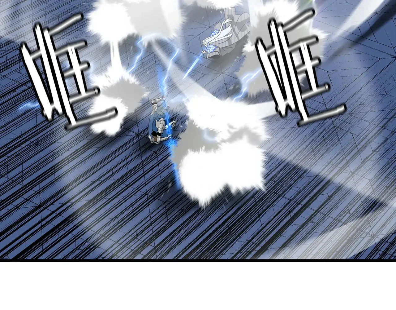 第139话 不断成长142