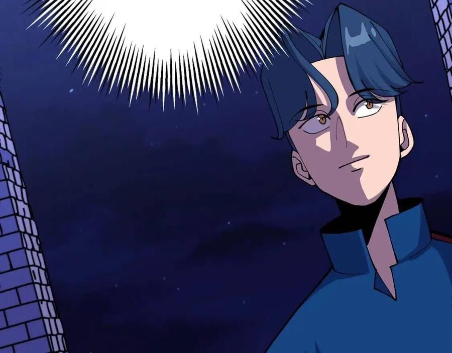 第21话 让我成为你的骑士吧！117