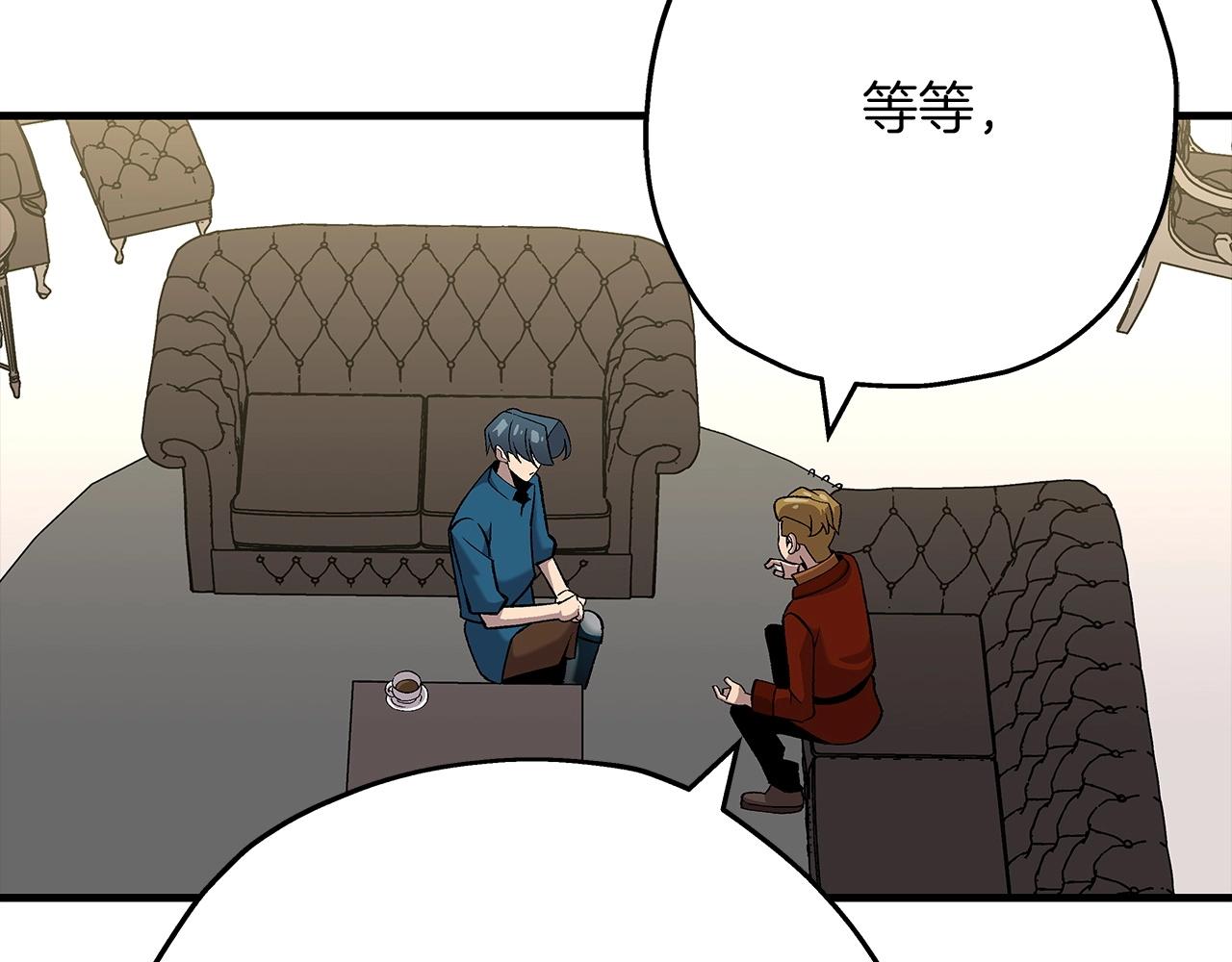 第54话 皇叔62