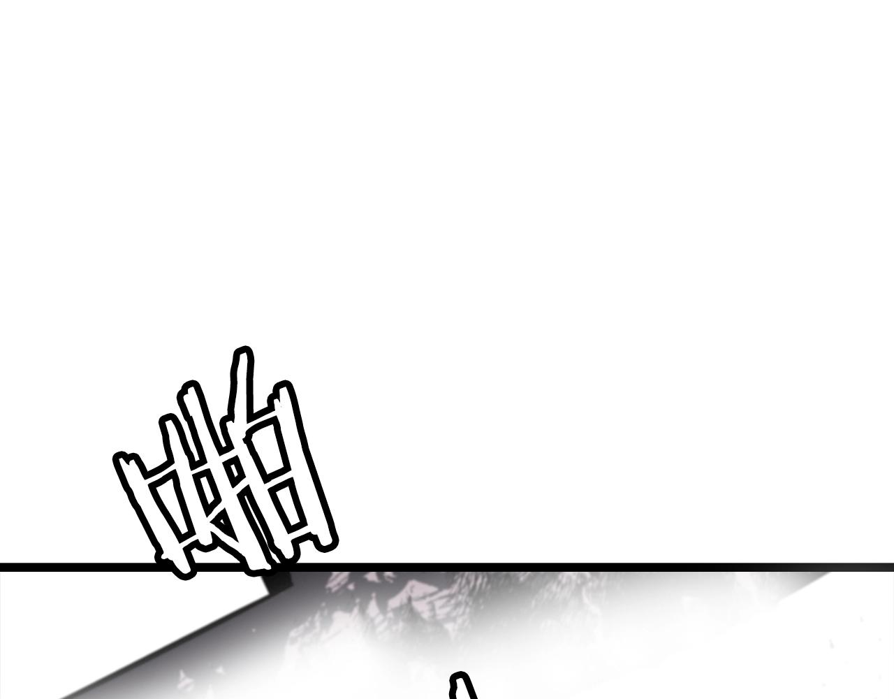 第5话 神兽到手99
