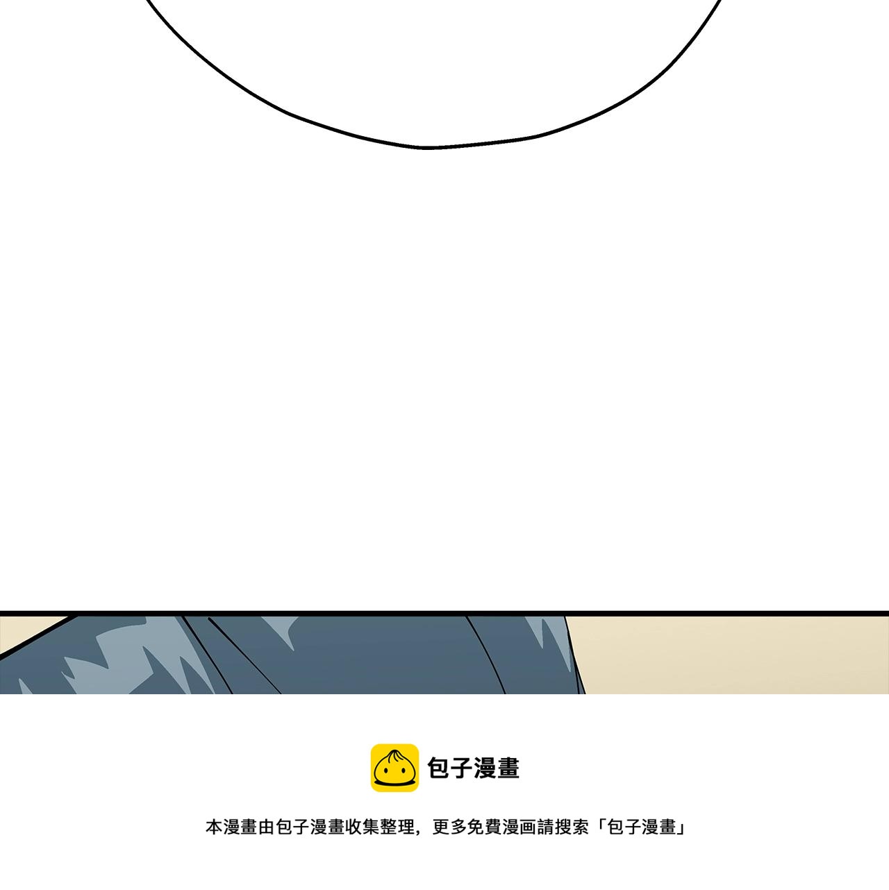 第37话 新的舞台200
