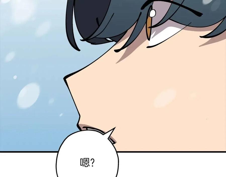 第22话 对练81