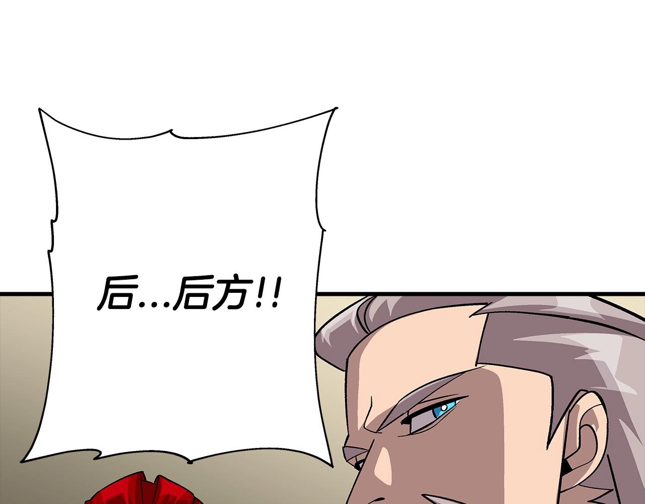 第48话 他所守护的是...65