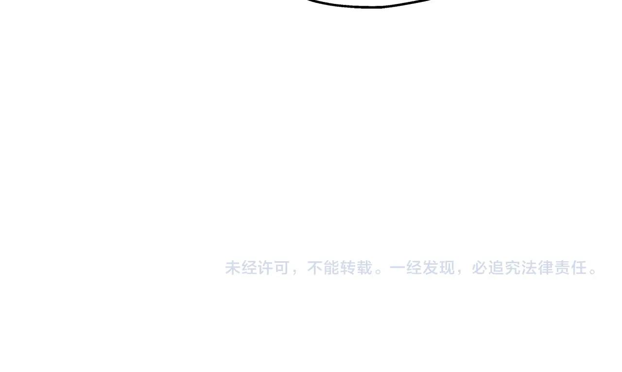 第63话 雷霆之怒222