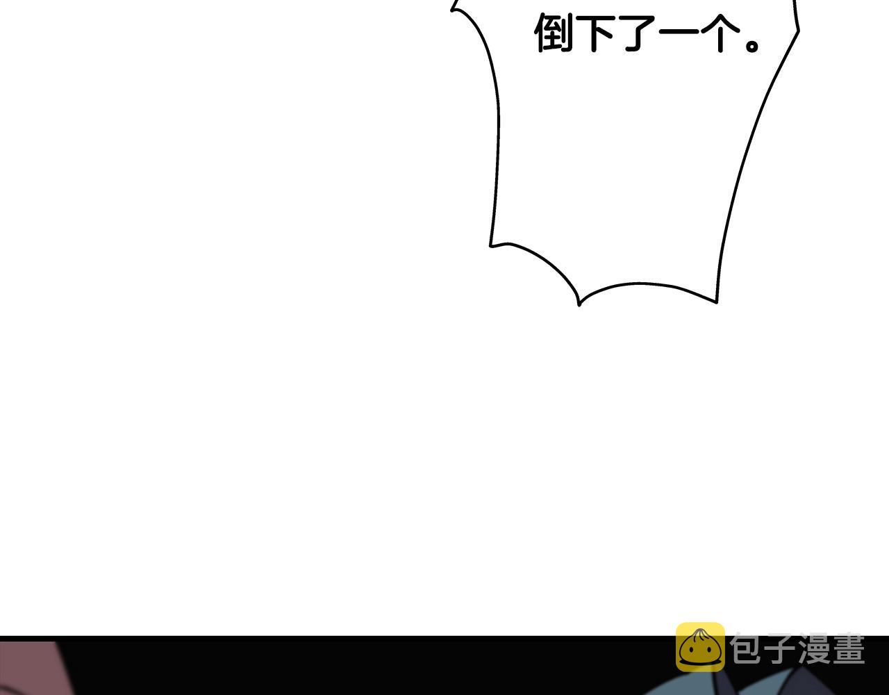 第14话 白色的诅咒124