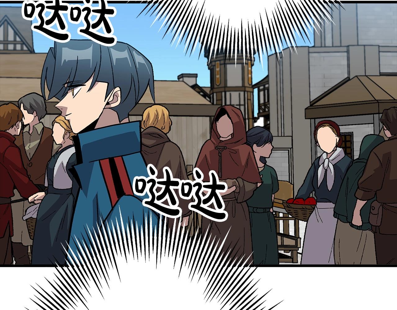 第53话 王都77