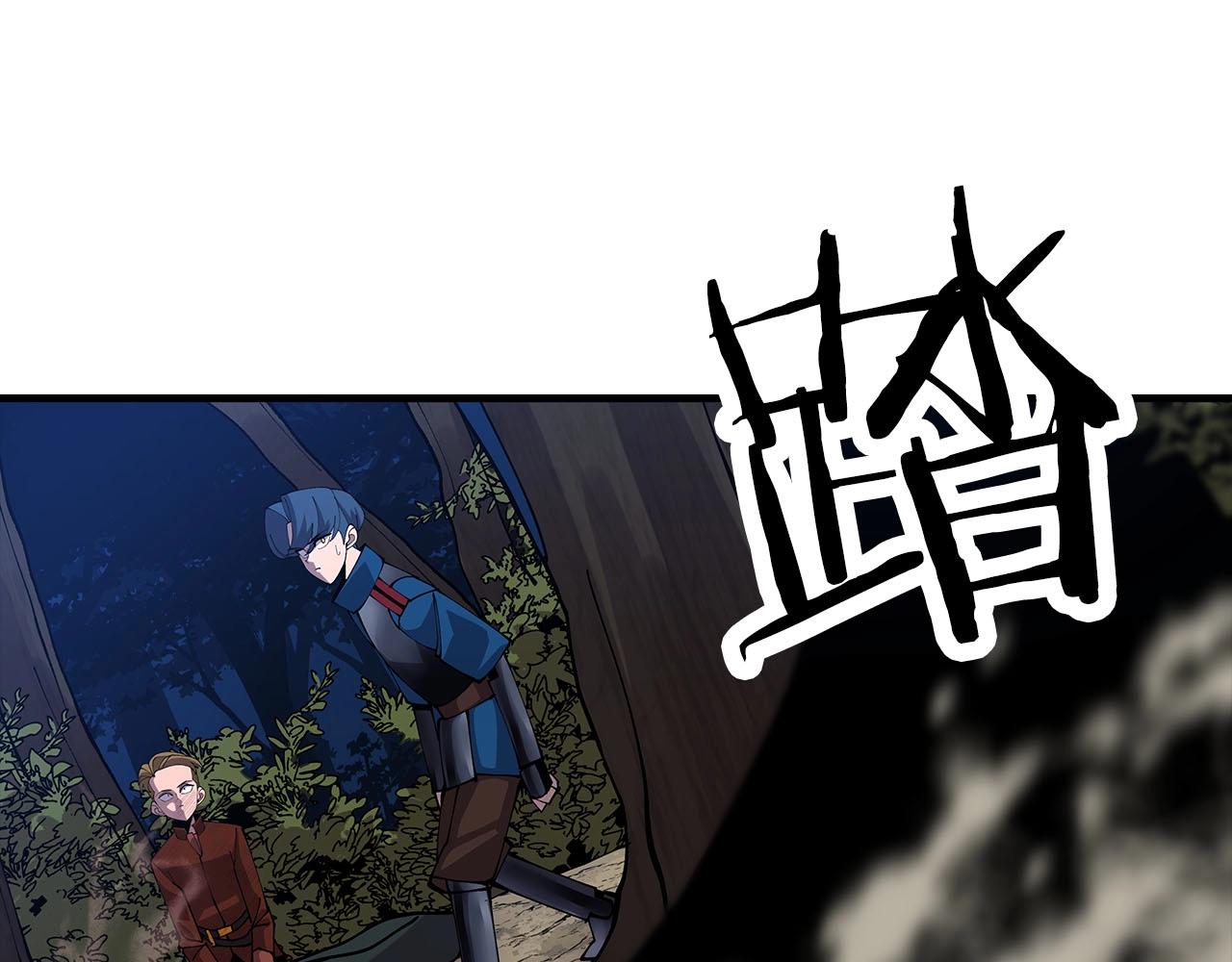 第32话 强者夜袭180